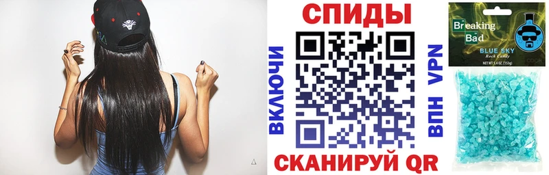 Купить где  Камень-на-Оби  Amphetamine Premium 
