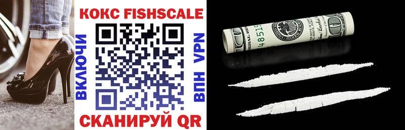 Cocaine 97%  Купить закладки  Камень-на-Оби 