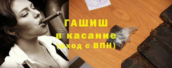 винт Зеленодольск