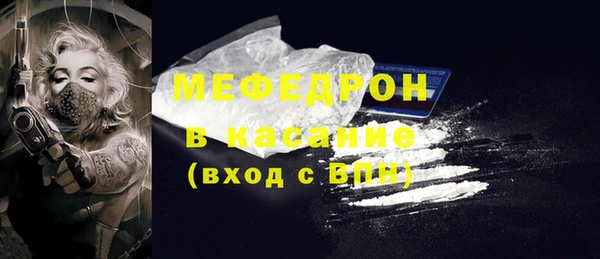 шишки Зерноград