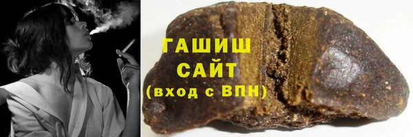 кокаин VHQ Зеленокумск