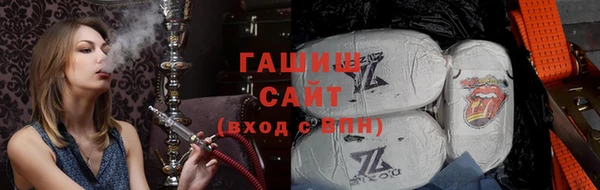 кокаин VHQ Зеленокумск