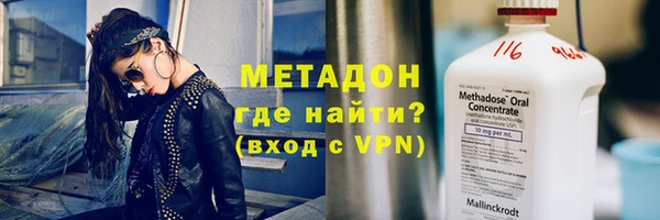 шишки Зерноград