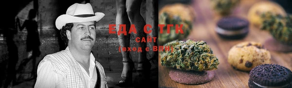 винт Зеленодольск