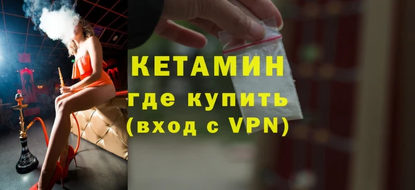 шишки Зерноград