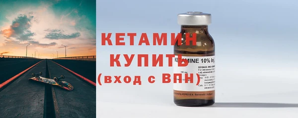 кокаин VHQ Зеленокумск