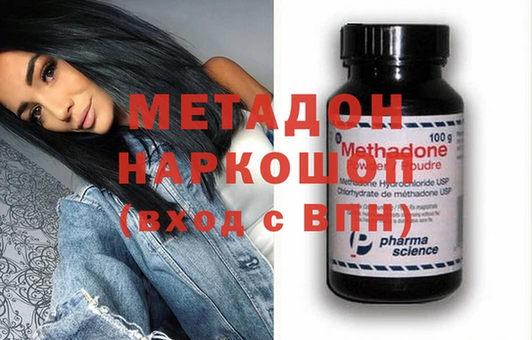 винт Зеленодольск