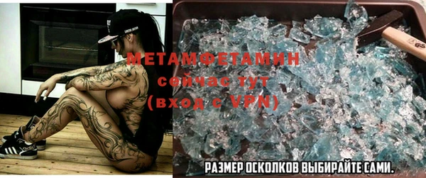 кокаин VHQ Зеленокумск
