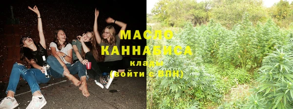 кокаин VHQ Зеленокумск