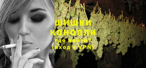 винт Зеленодольск