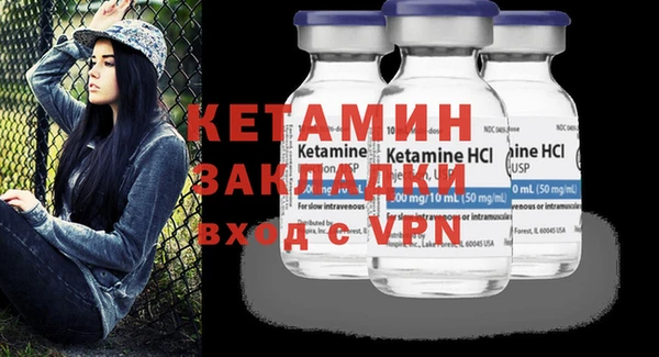 шишки Зерноград