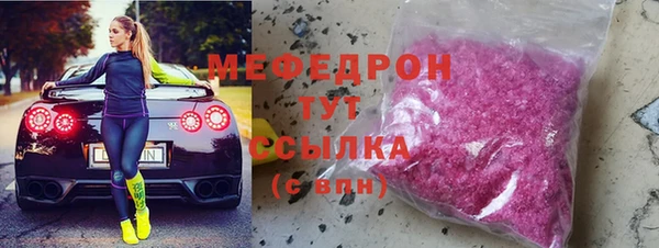 шишки Зерноград