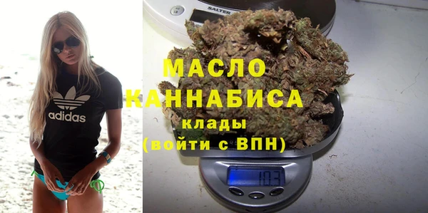 шишки Зерноград