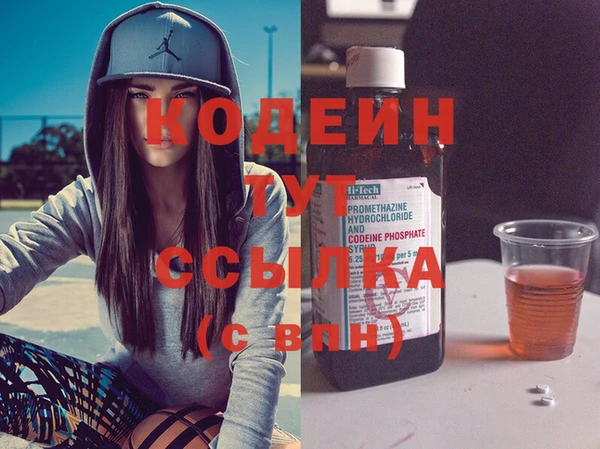 кокаин VHQ Зеленокумск
