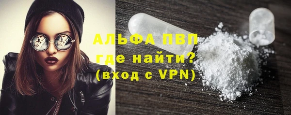 шишки Зерноград