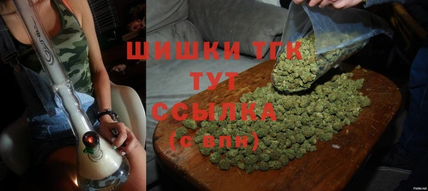 шишки Зерноград