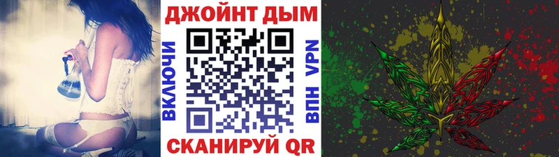 Купить  Камень-на-Оби  Конопля White Widow 